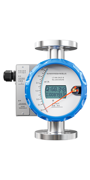 米科金屬管浮子流量計樣冊
